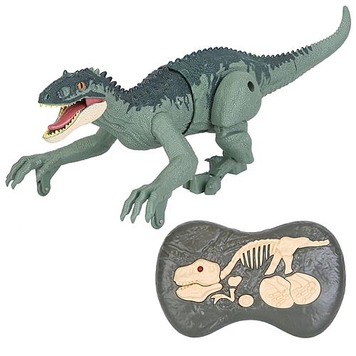 GBruno Remote Control Dinosaur Toys