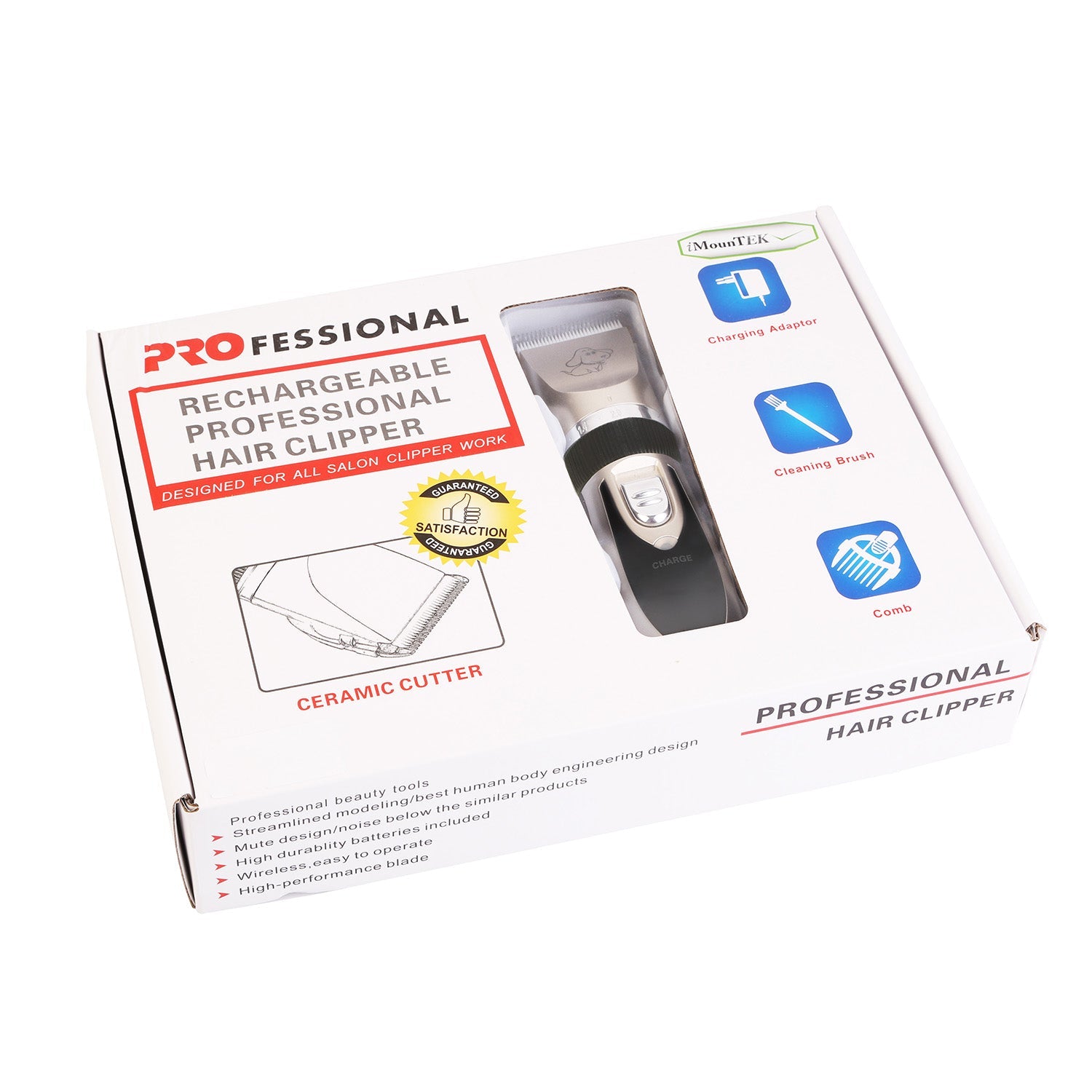 GBruno Rechargeable Electric Cordless Pet Hair